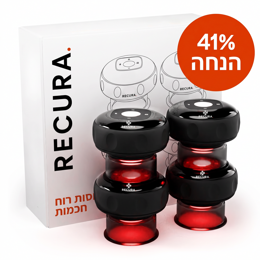 מתי משתמשים בזה