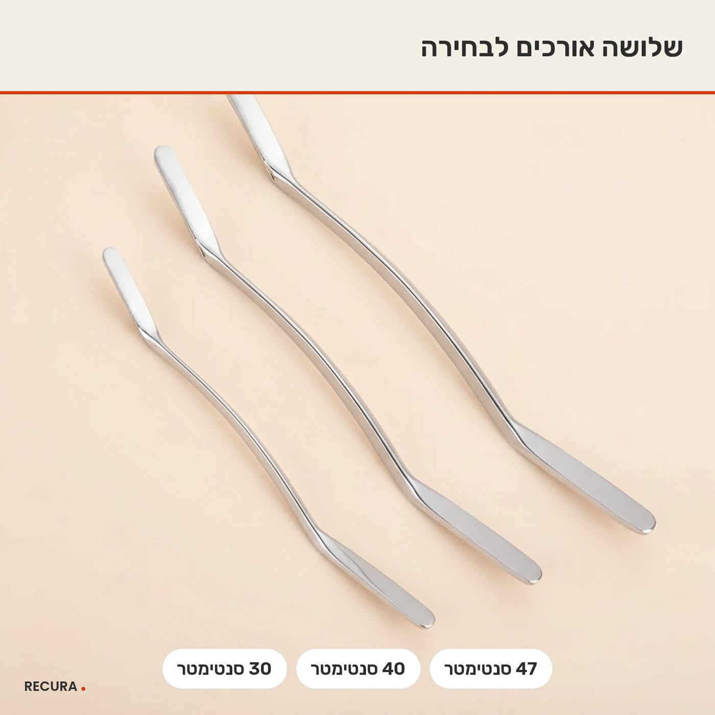 כלי גואשה מפלדת אל חלד לשחרור פאשיה